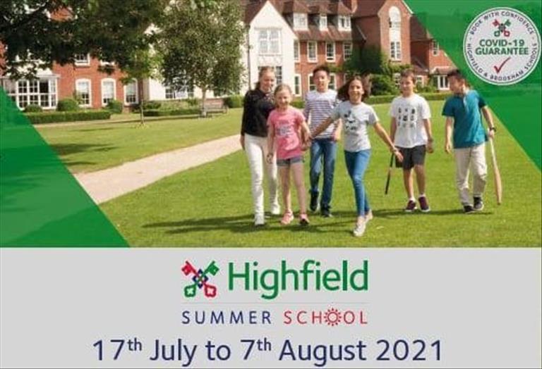 Highfield New Brochure