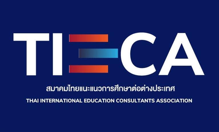 Quality English signs MoU with TIECA