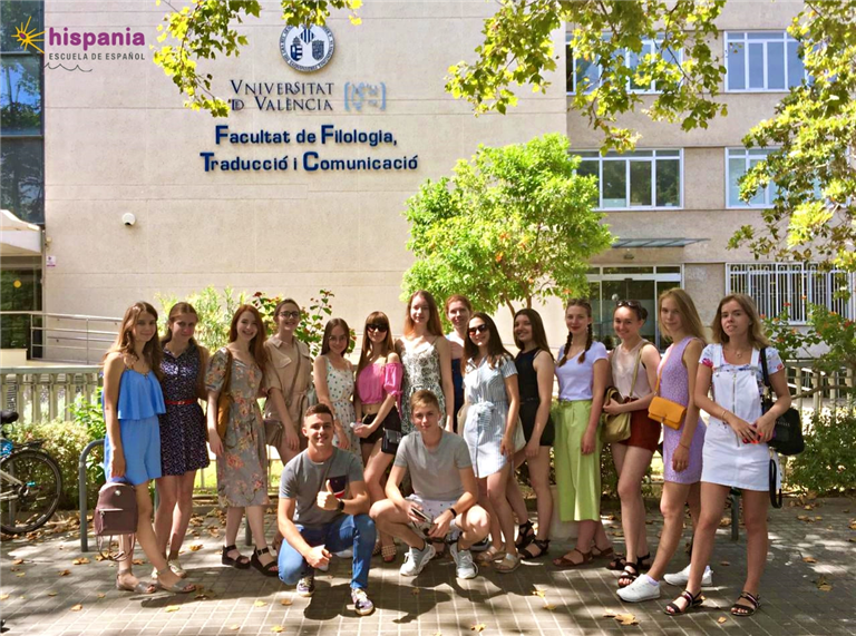 Hispania Higher Education