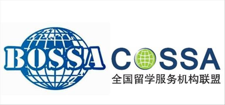 Chinese study abroad trends and more, Q&A with Mr Shuai Yang, Senior Director of BOSSA